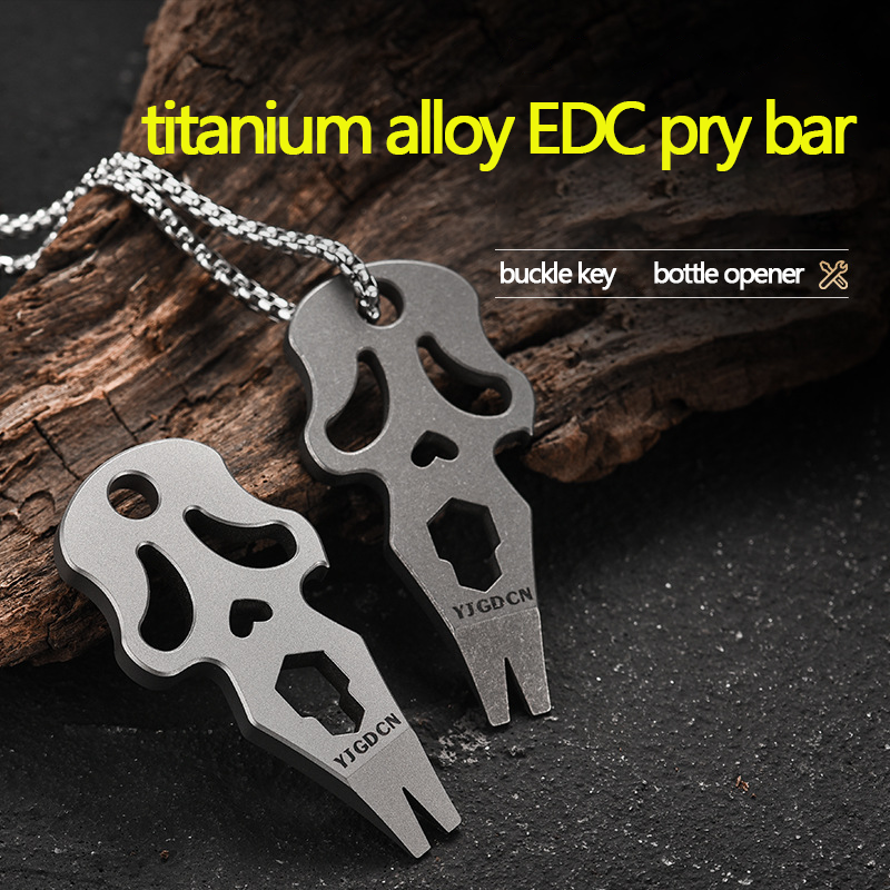 Multifunctional Hex Key Wrench - Titanium Pry Bar recensie en prijs