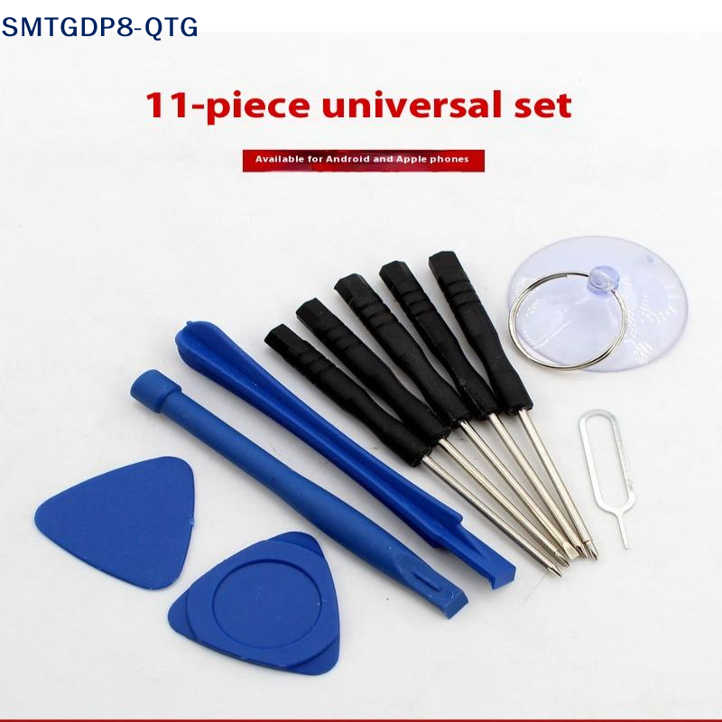 NEW NEW 8-12pcs/set Mini Multi - Micro Screwdriver Kit recensie en prijs