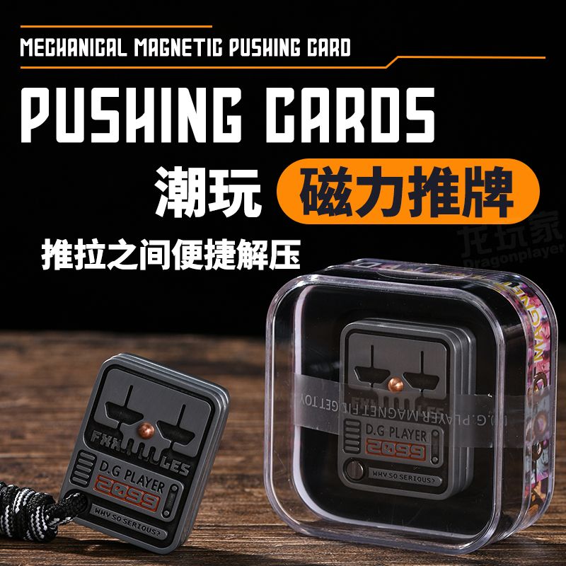 Finger stress-relieving card-d - Edc Carry Positions recensie en prijs